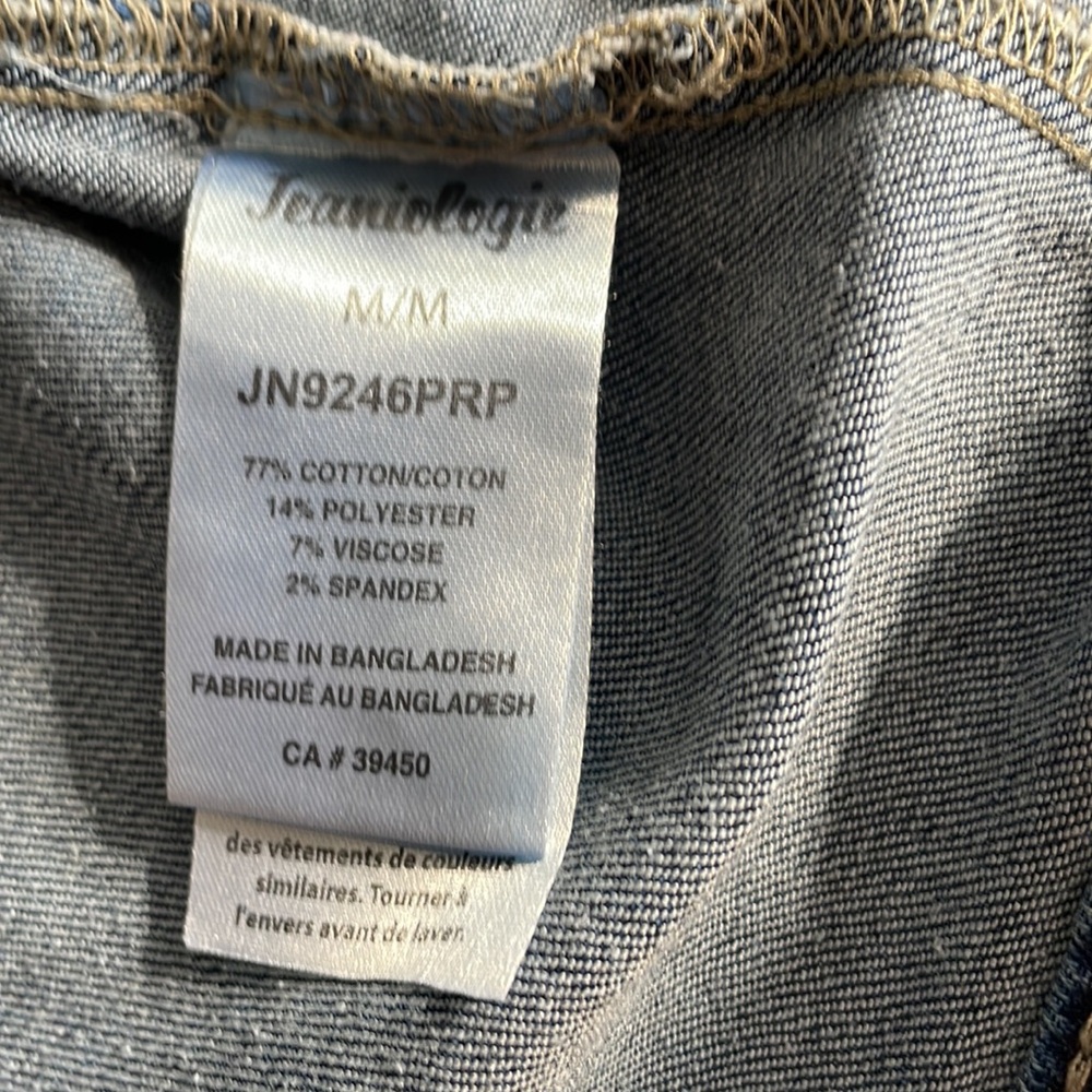 Jean jacket - Picture 2 of 2